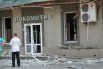 Ясиноватая под артобстрелом