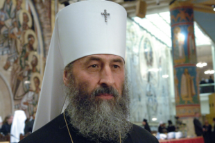 Митрополит Онуфрий