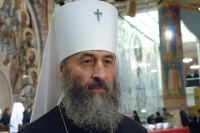 Митрополит Онуфрий