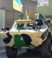 Бронированная разведывательно-дозорная машина-2