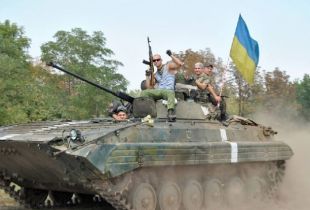 Украинские военные
