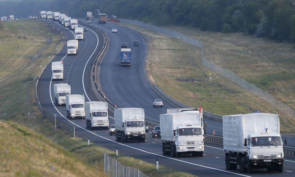 Гуманитарная «помощь» из России