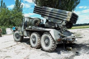 РСЗО «Град»