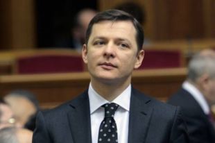 Олег Ляшко