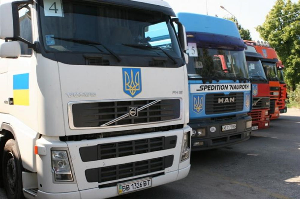 Власти Украины отправили гуманитарную помощь на Донбасс