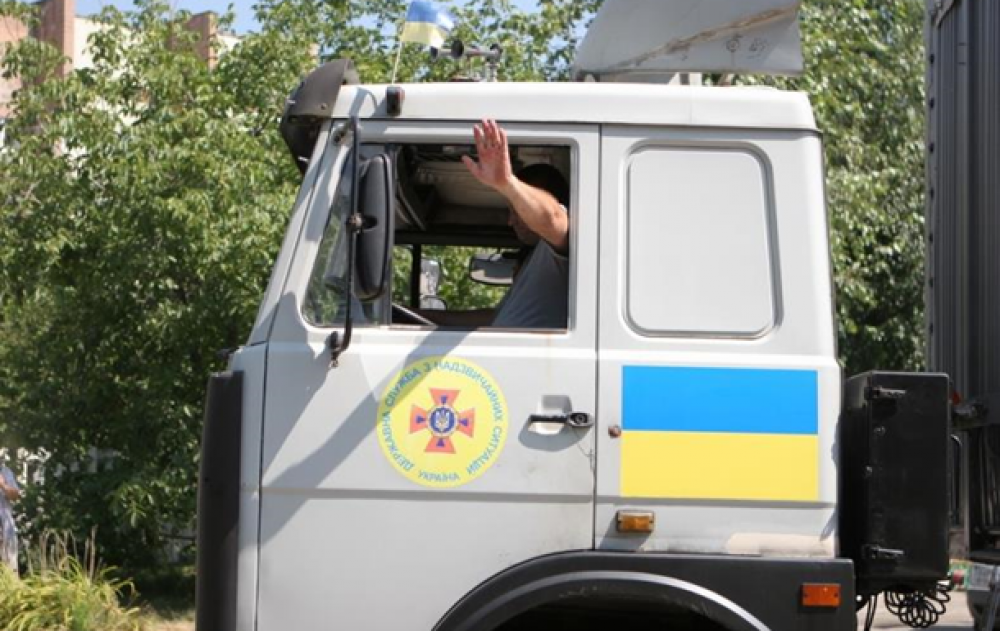 Власти Украины отправили гуманитарную помощь на Донбасс