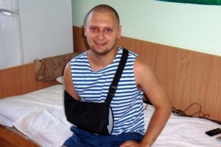 Украинский десантник