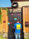 Дом Сергея Кивалова на Оболони в Киеве