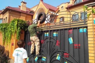 Дом Сергея Кивалова на Оболони в Киеве