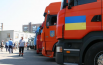 Разгрузка гуманитарки от Украины