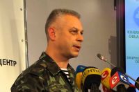 Андрей Лысенко