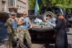 Батальон «Кривбасс»