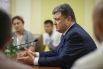 Петр Порошенко встретился с освобожденными из плена военными