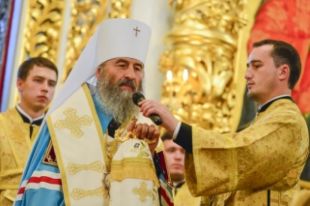 Интронизация нового главы УПЦ