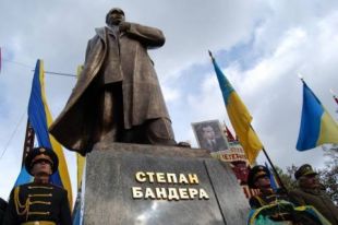 Памятник Степану Бандере