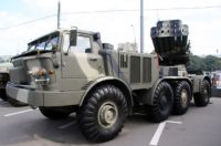 РСЗО "Ураган"