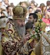 Церемония интронизации митрополита Онуфрия