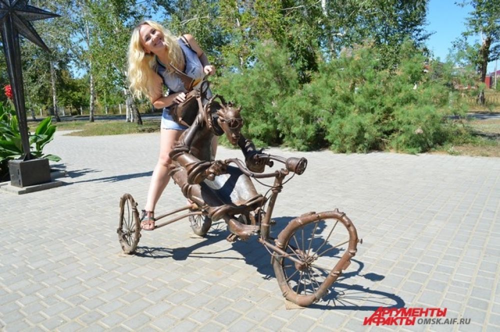 Озеро Яровое.