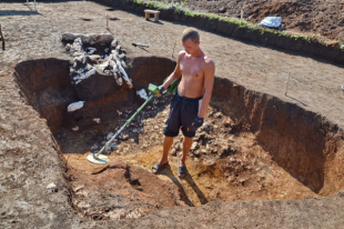 Поиски клада