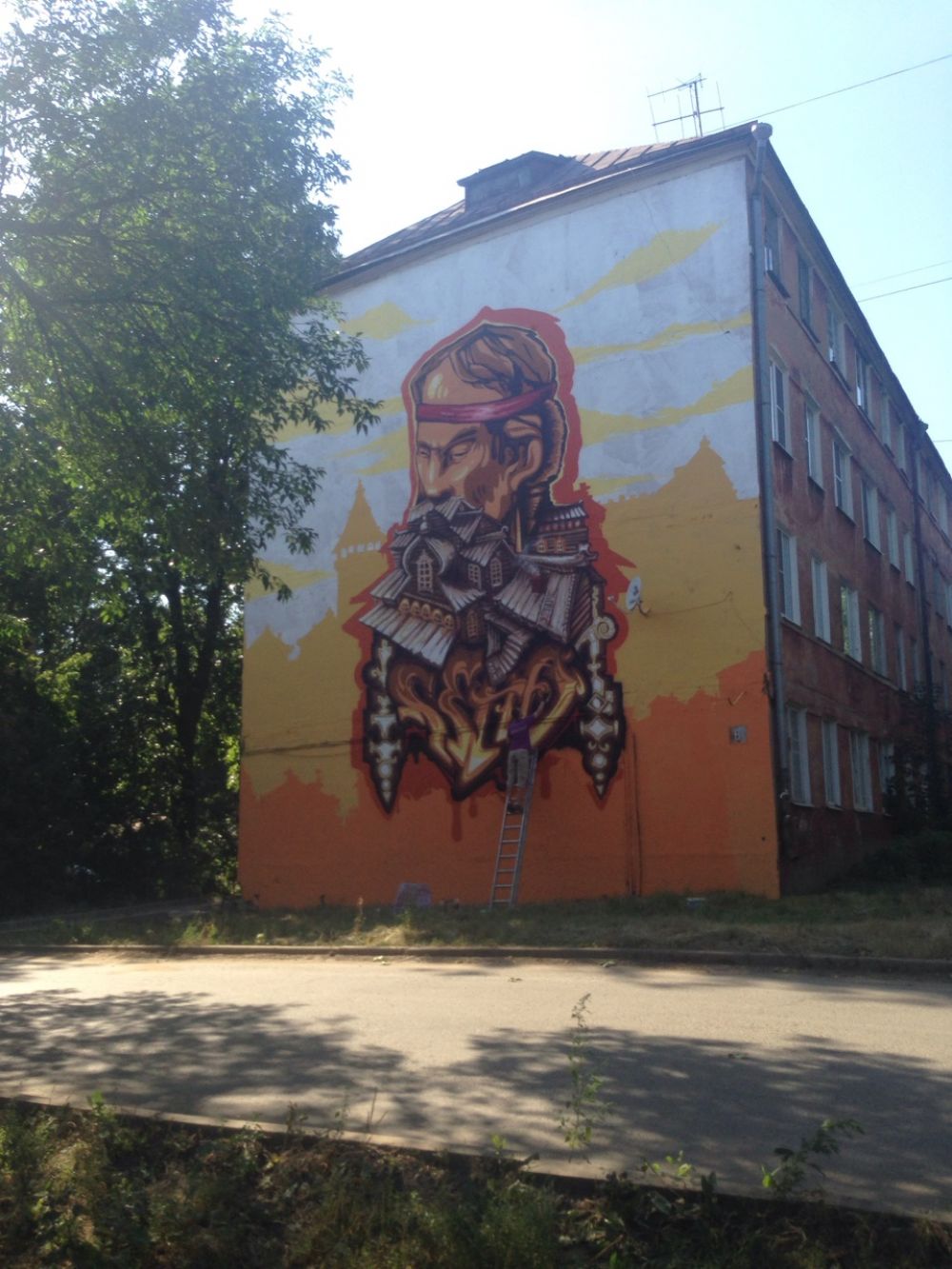 Улица Немцова, 6