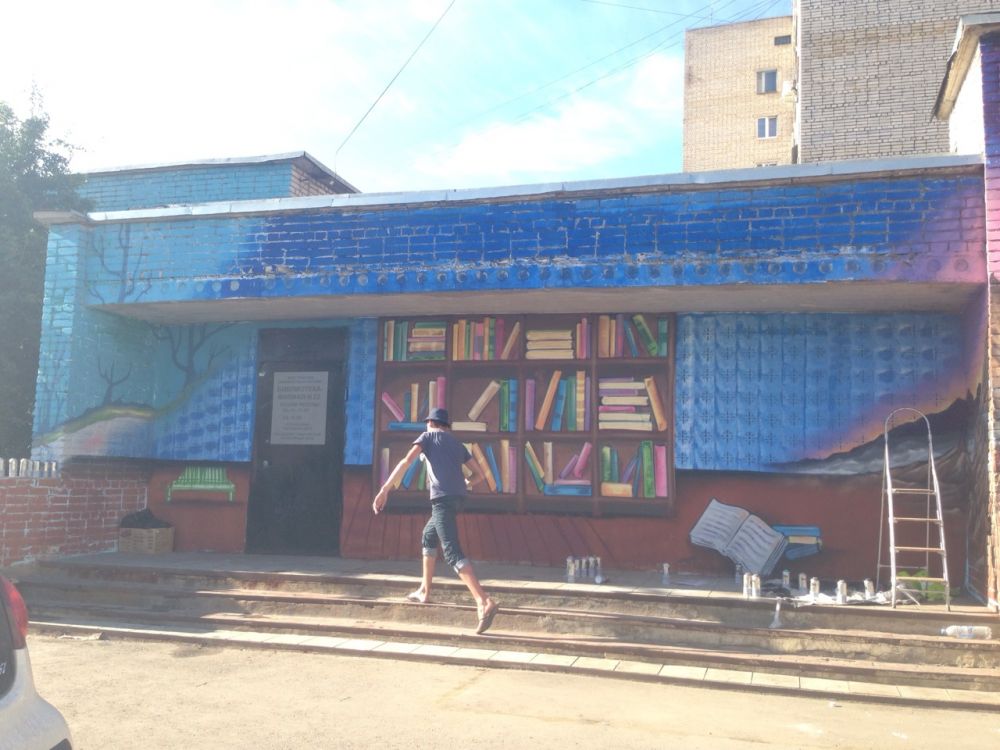 Библиотека на улице Бондаренко, 11