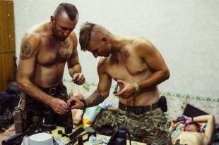 Батальон «Донбасс» в зоне АТО