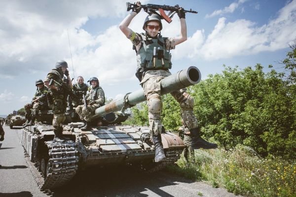 Батальон «Донбасс» в зоне АТО