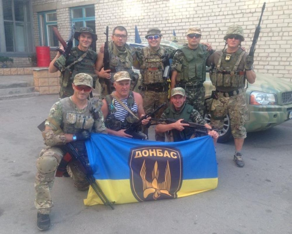 Батальон «Донбасс» в зоне АТО