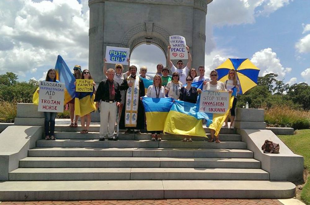 Украинцы в США провели Марши единства