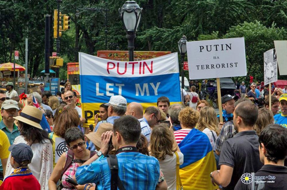 Украинцы в США провели Марши единства