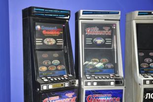 Игровые автоматы саратове игровой автомат safari sam