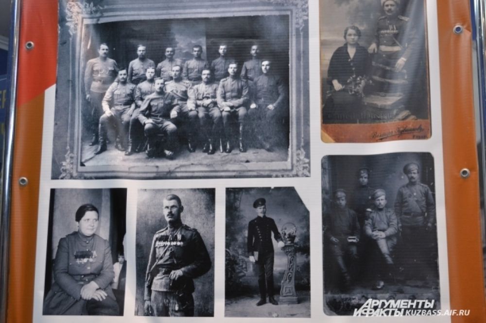 Жители Кузнецкой земли, принимавшие участие в Первой мировой войне.
