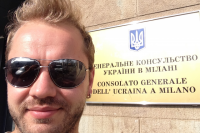 Игорь Воевуцкий