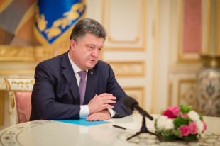 Петр Порошенко