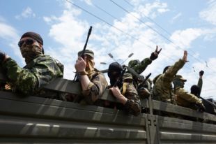 Боевики