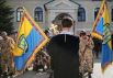 В Киеве освятили боевые знамена батальона Донбасс