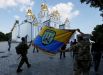 В Киеве освятили боевые знамена батальона Донбасс