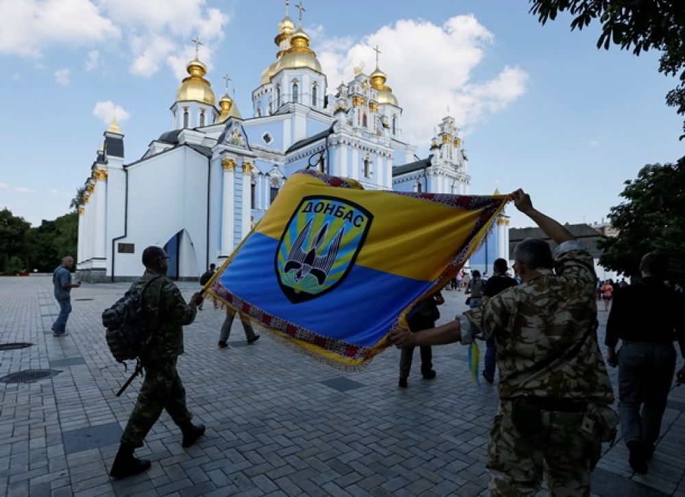 В Киеве освятили боевые знамена батальона Донбасс