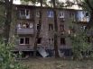 В Донецке под обстрел попали элитные дома