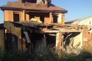В Донецке под обстрел попали элитные дома