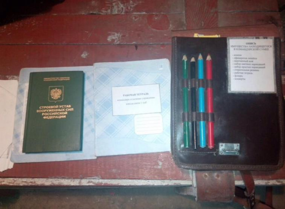 Украинские силовики уничтожили два «Грады», три танка и две БМД боевиков