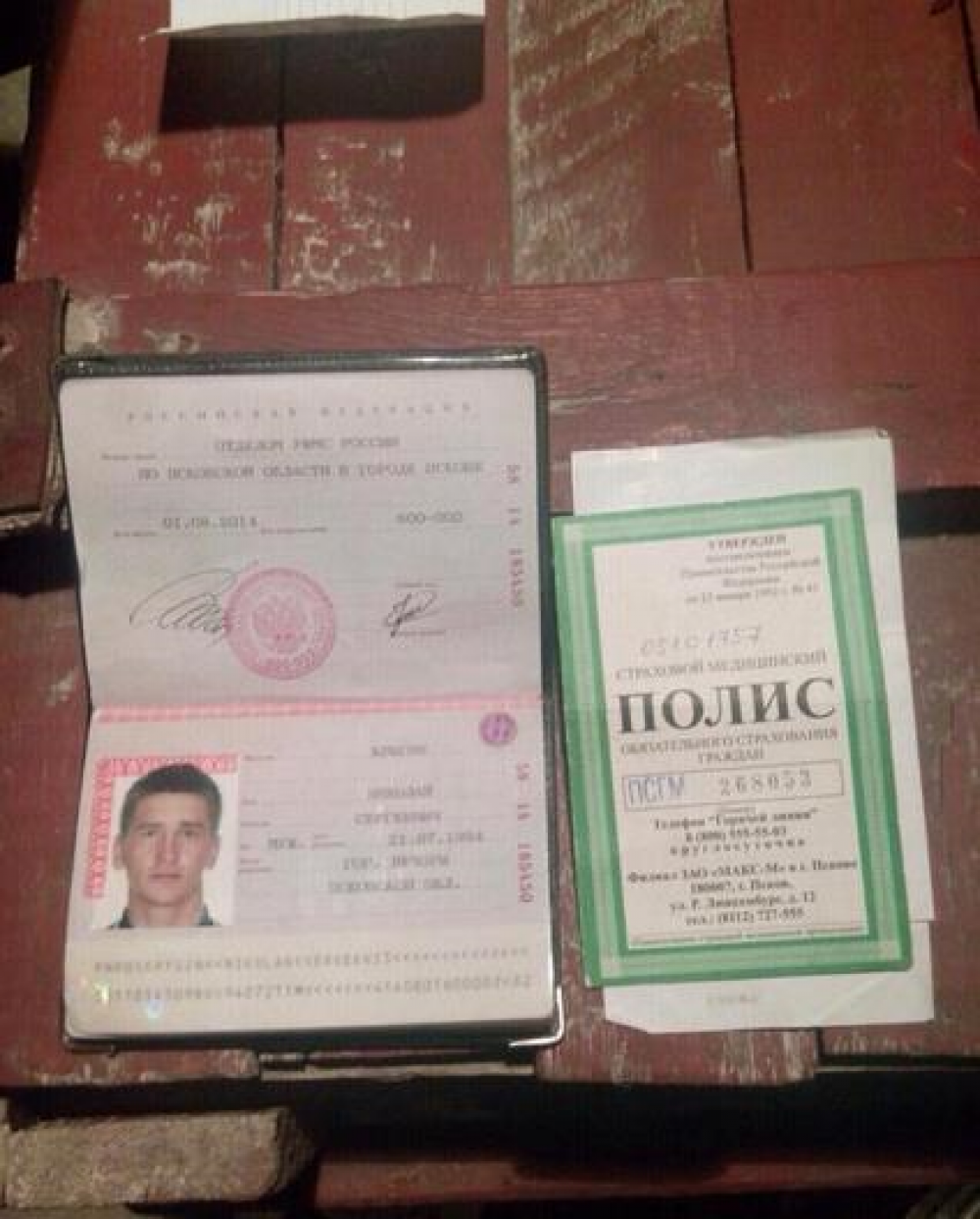 Украинские силовики уничтожили два «Грады», три танка и две БМД боевиков