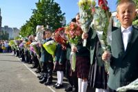 Первый звонок в школе
