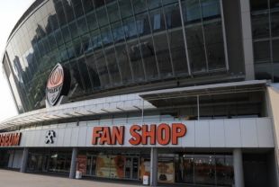 Стадион «Донбасс Арена»