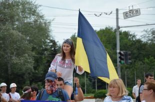 Флаг Украины