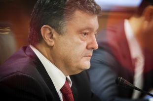 Петр Порошенко