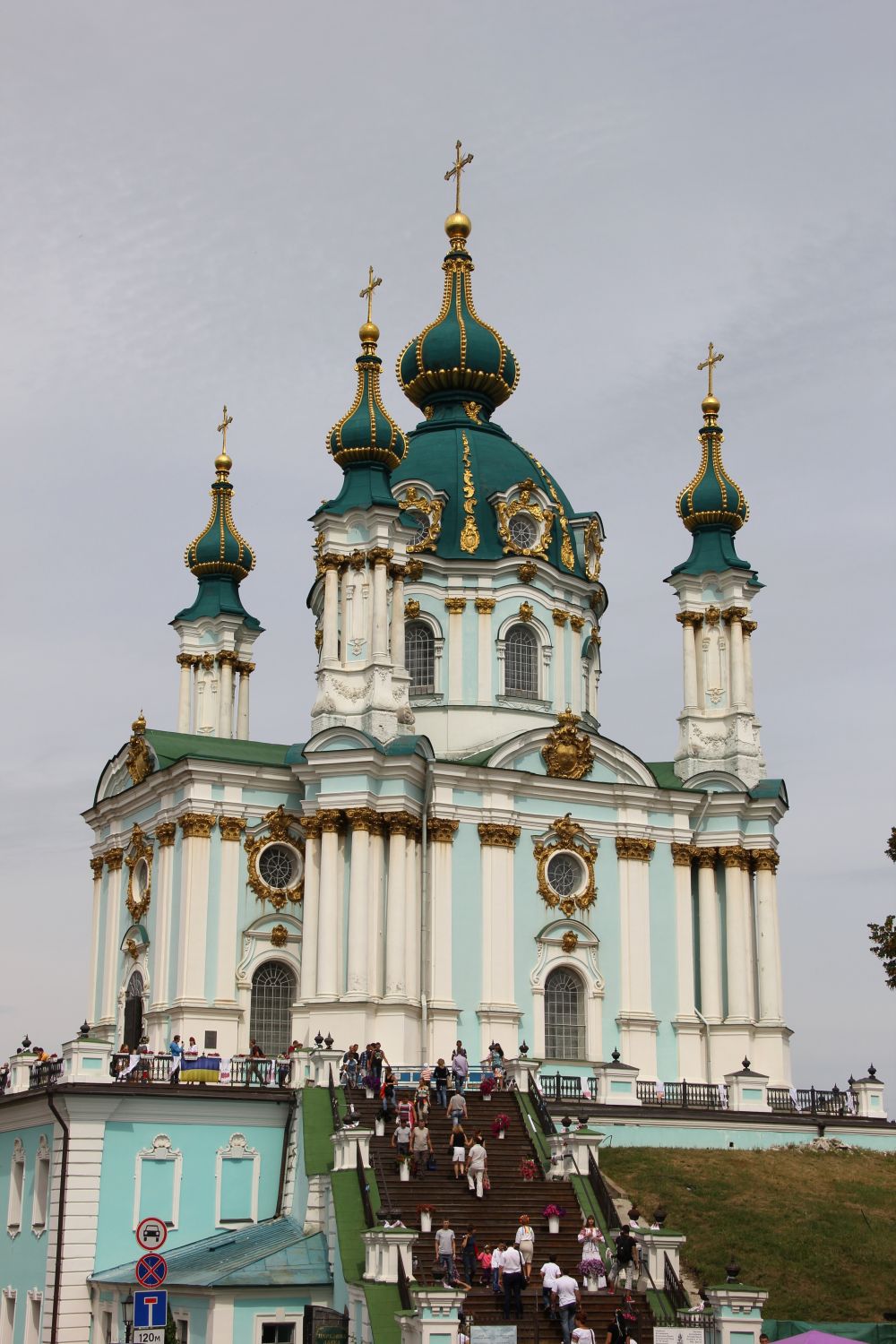 День Независимости в Киеве