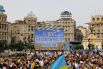 Военный парад ко Дню Независимости Украины в Киеве