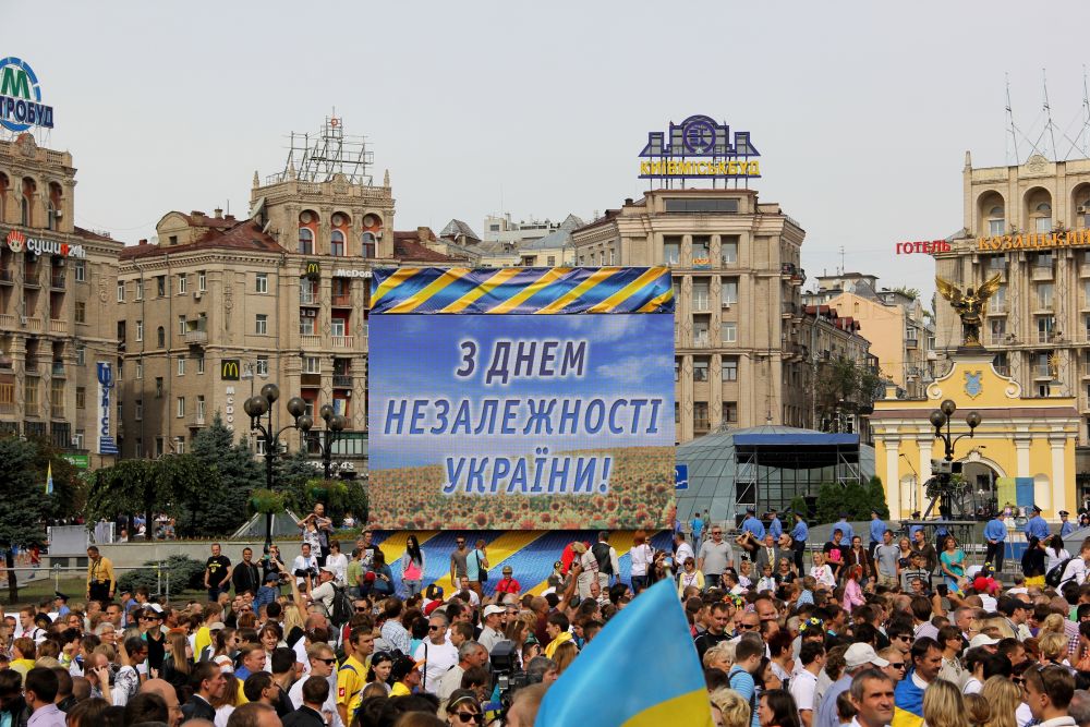 Военный парад ко Дню Независимости Украины в Киеве