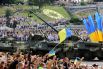 Военный парад ко Дню Независимости Украины в Киеве